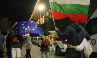 Германски медии за събитията в България: "Полицейско насилие, каквото иначе познаваме от Минск"