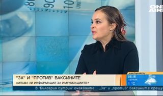 Журналистка: Ние сме отдавна и изцяло ''чипирани''