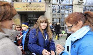 Мая Илиева: Възнагражденията на сестрите трябва да са от поне три минимални заплати