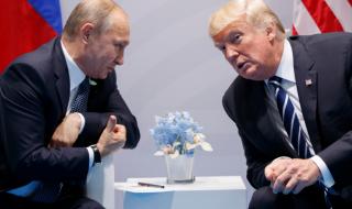 Тръмп не казва дали Путин е негов приятел или враг