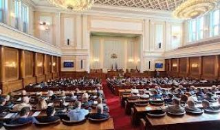 Актуализацията на държавния бюджет влиза на второ четене в ресорната комисия