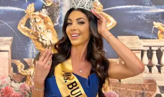 Биляна Йотовска спечели титлата „Мисис България Европа“ (СНИМКИ+ВИДЕО)