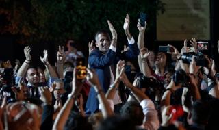 Голяма победа за „Нова демокрация“ в Гърция