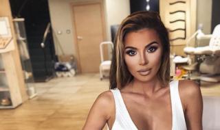 Мегз се разсъблече с благотворителна цел (СНИМКА)