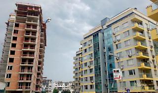 Пазарът на имоти в по-малките български градове
