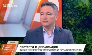 Вигенин: Необходими са ясни действия и конкретни отговори по случая с ареста на варненския кмет