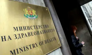Здравната комисия в парламента ще разгледа проекторешението за Националната детска болница 