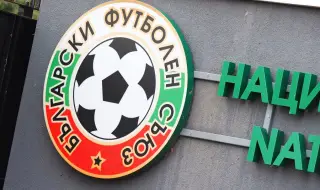 Левски и ЦСКА без глоби след кръга в Първа лига