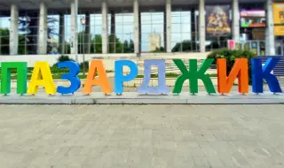 Пазарджик гласува извънредно за Общински съвет