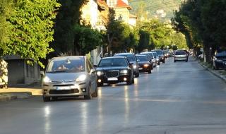 Автошествие за оставка по улиците на Пловдив