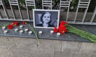 Русофили поднесоха цветя в памет на загиналата при атентат Даря Дугина (СНИМКИ)