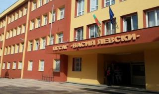 8 паралелки от гимназията по строителство в Благоевград са под карантина