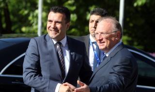 Македония и Гърция са се разбрали за името?