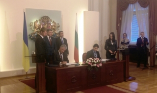 Украйна и България сключиха споразумение за бедствия