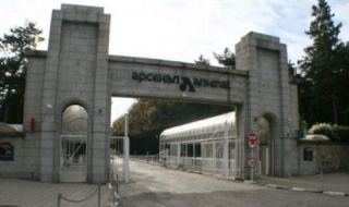 Янев и Петков на среща във ВМЗ Сопот