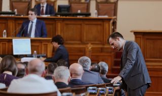 Седмичната програма на парламента: Бюджетът и избори на подуправители на БНБ, на председател на Сметна палата
