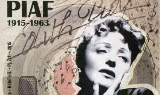 19 декември 2025 г.: 110 години от рождението на Едит Пиаф - гласът, който превърна болката в безсмъртие