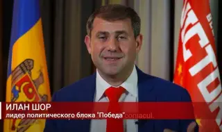 Pro-Russian businessman will pay for votes against Moldova's EU membership VIDEO 