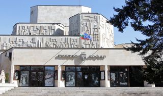Ремонтът на Театър "София" започва през юни
