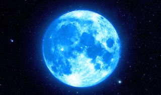 След дни ще наблюдаваме единствената Синя луна за 2023 г.