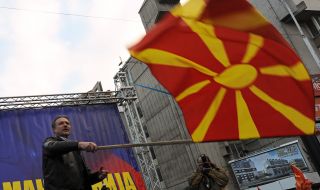 България не трябва да се оставя да прави каквото реши със Северна Македония