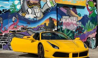 Рапърски псевдоним, мол в Дубай и съпруга от Украйна: Младият милионер Умастар си купи култово Ferrari