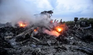 В Амурска област! Руски военен самолет се разби, шестима загинаха
