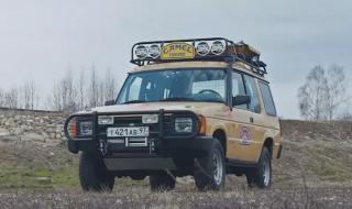 Вижте този 29-годишен Land Rover на 1 млн. км