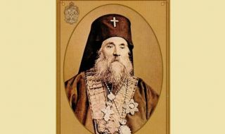 27 февруари 1870 г. Ражда се Екзархията