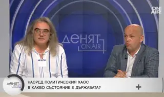 Александър Симов: Може да останем без редовен кабинет и след новия вот