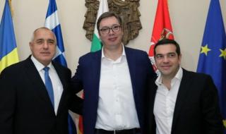 Борисов участва в Балканска среща на върха