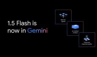 Google подобри своя чатбот Gemini