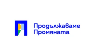ПП подкрепи протеста на музикантите от БНР