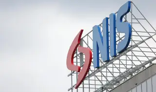 Serbian company NIS received a new exemption from US sanctions 