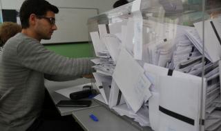 Без сериозни инциденти в изборния ден