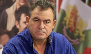 Богомил Бонев: МаяМа получи оглушителен шамар от електората на БСП