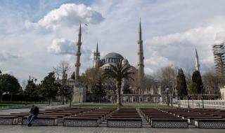 Коронавирусът подобри въздуха в Турция
