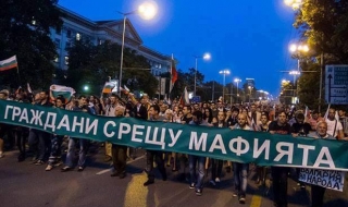 Организират протест Против ограниченията в Изборния кодекс