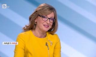 Захариева за евродоклада: Не бягаме от проблемите