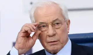 Бившият украински премиер Азаров: Корупционните разкрития в Киев са част от плана на САЩ за отстраняване на Зеленски