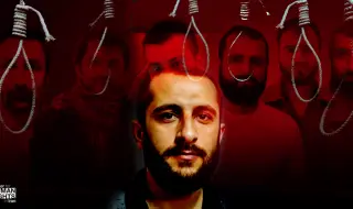 Екзекутираха кюрдски активист в Иран