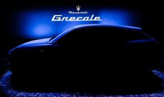 Новият кросоувър на Maserati ще носи името на вятър