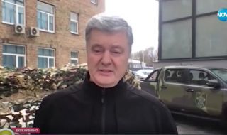 Порошенко: В Украйна се бием за Европа и България