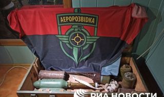 Български снаряди в превзета база на украински военизиран отряд