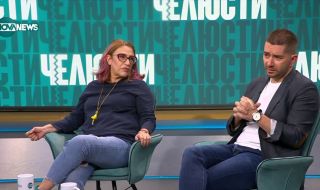 Буруджиева: Политиците не оставят Андрешковската си жилка