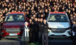 В Турция започна серийното производство на "турската народна кола"