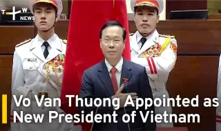 Парламентът избра генерала от Държавна сигурност То Лам за нов президент на Виетнам ВИДЕО