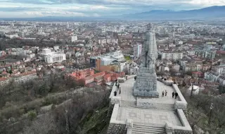 В България: Мразя, значи съществувам