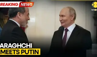 Арагчи благодари на Путин и Русия за подкрепата им към Иран ВИДЕО