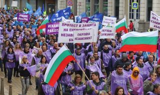Съюзът, който се превръща в огромен проблем за България
